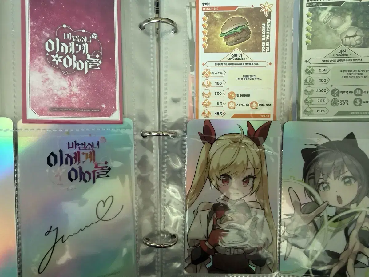 thumbnail-6